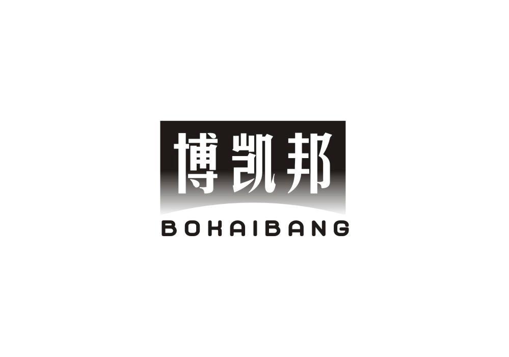 邦朗凯商标转让_邦朗凯商标交易_邦朗凯商标买卖_邦朗凯