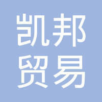 谢明珠个人信用查询_关联公司查询_对外投资与任职查询-企查查