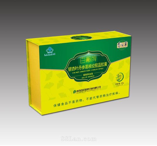 维他健百邦牌多种维生素片 招商