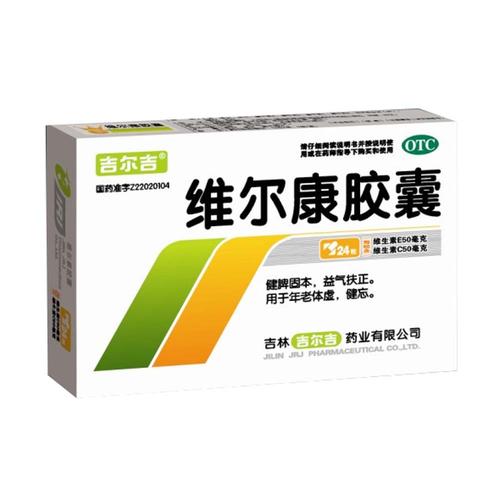 产品图库