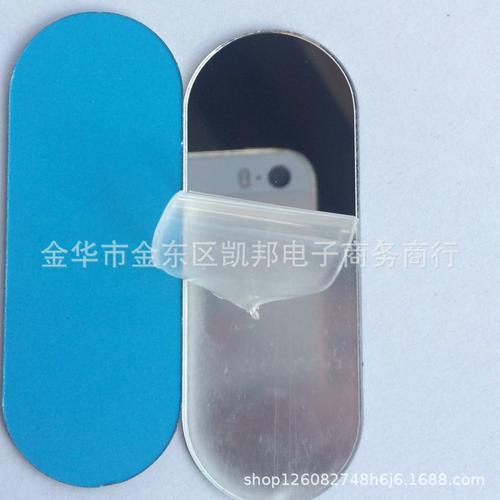 单买家服务支付方式金华市凯邦是一家专业生产加工与综合性设计的工厂